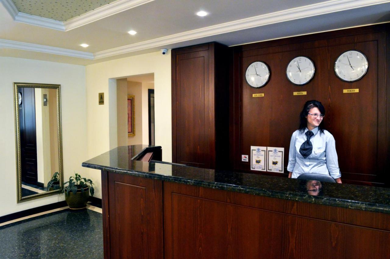 Aparthouse Borovo Sofia Extérieur photo